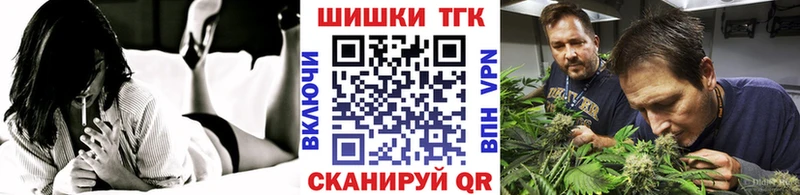 Где купить наркотики Ряжск АМФ КОКАИН ГАШИШ МАРИХУАНА