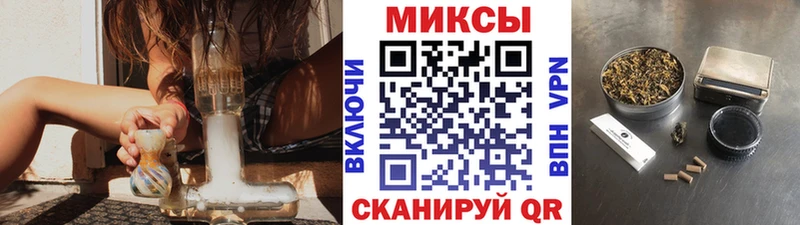 Бутират оксана  наркотики  Ряжск 
