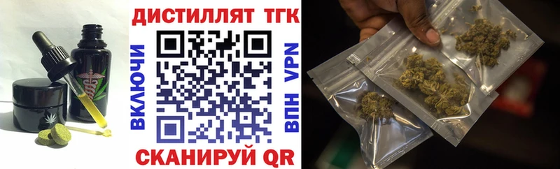 наркотики  Ряжск  Canna-Cookies марихуана 