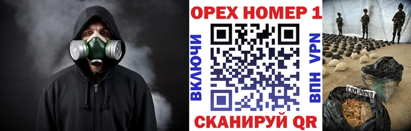 Кокаин Эквадор  как найти наркотики  Ряжск 