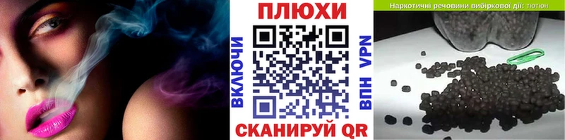 где продают наркотики  Ряжск  ОМГ ОМГ ссылки  ГАШ Premium 