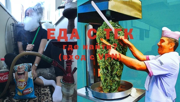 метадон Абаза