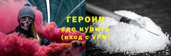 дмт Абдулино
