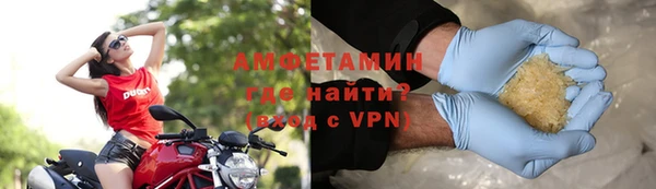 кокаин Карталы