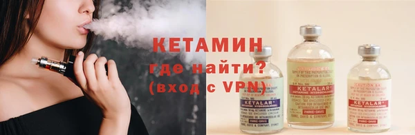 метадон Абаза