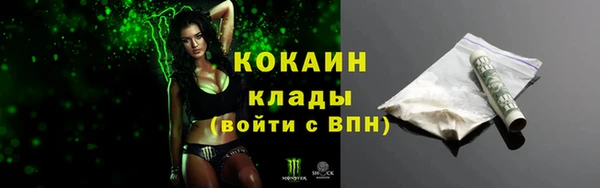 дмт Абдулино