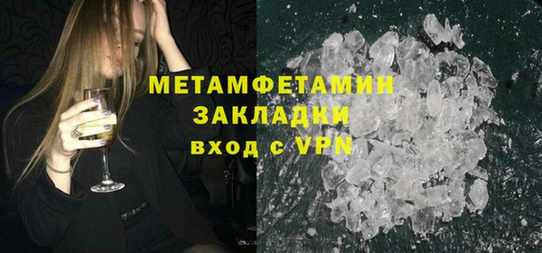 дмт Абдулино