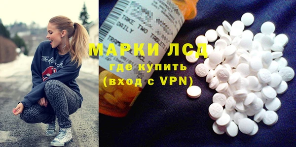 гашишное масло Карпинск