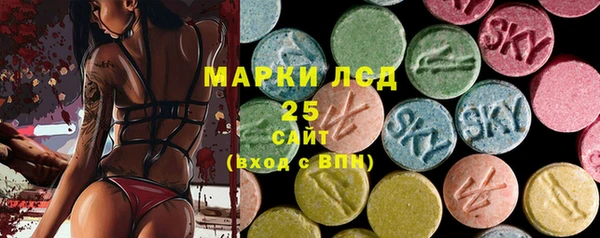 метадон Абаза
