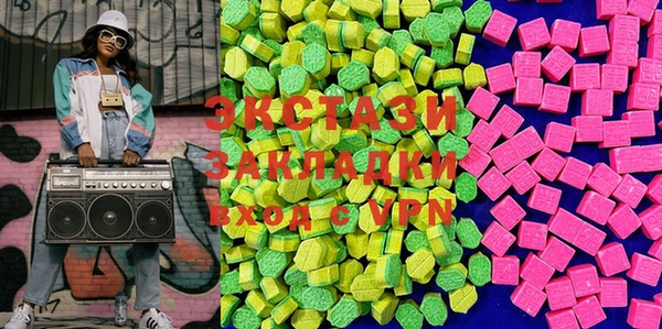 метадон Абаза