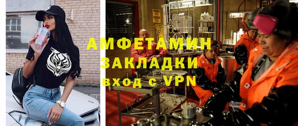 метадон Абаза