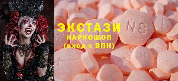 прущие грибы Абинск