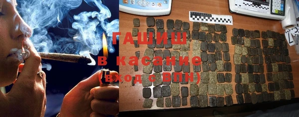 дмт Абдулино