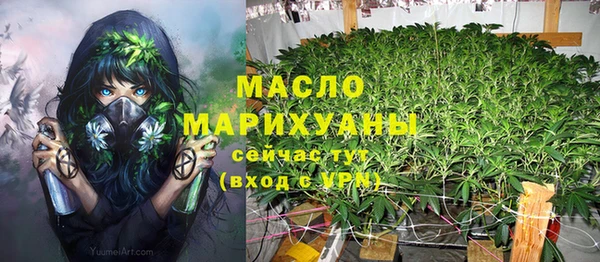 дмт Абдулино