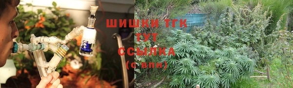 метадон Абаза