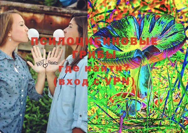 дмт Абдулино