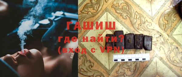 дмт Абдулино
