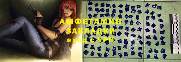 дмт Абдулино