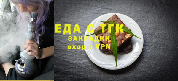 дмт Абдулино