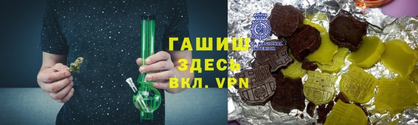 дмт Абдулино