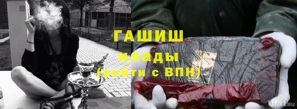 дмт Абдулино