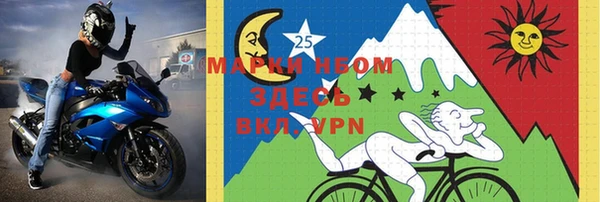 метадон Абаза