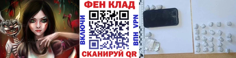 Первитин винт  Ряжск 